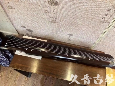 怀化市●久音古琴  ●限量款式20230717  [精品演奏仲尼式]