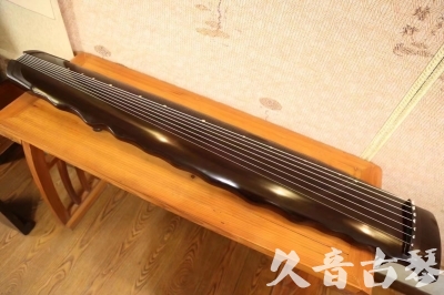 怀化市●久音古琴  ●今日推荐  20230717[高级演奏落霞]