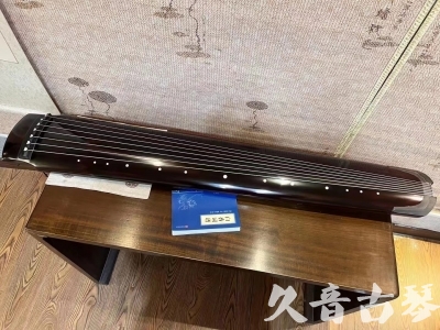 怀化市●久音古琴  ●佳品推荐20230718  [顶级演奏绿绮式]