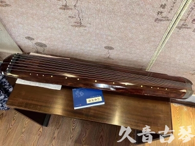 怀化市●久音古琴  ●今日推荐  20230719【收藏级断纹小蕉叶】