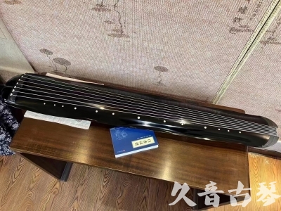 怀化市●久音古琴  ●今日推荐20230808  [顶级演奏蕉叶式]（老师必选）