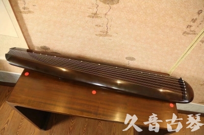 怀化市●久音古琴  ●至臻青桐 20230815 [青桐-混沌款]（传世级别）
