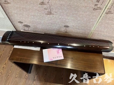 怀化市●久音古琴  ●佳品推荐  20230815[收藏级绿绮式]