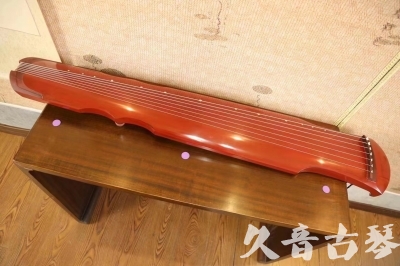 怀化市●久音古琴  ●典藏系列 20230817 [红洒金伏羲]