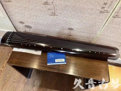 怀化市●久音古琴  ●佳品推荐20230830  [顶级演奏绿绮式]