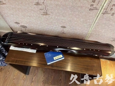 怀化市Featured Guqin Today（20230912）- High quality performance level banana leaf style