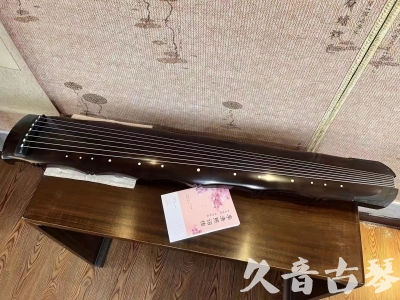 怀化市●久音古琴  ●典藏系列20230927 [收藏级竹节]