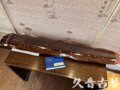 怀化市●久音古琴  ●今日推荐  20231023【冰丝断纹蕉叶】