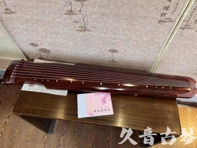 怀化市●久音古琴  ●今日推荐 20231024 [收藏级仲尼式]（升级必选）