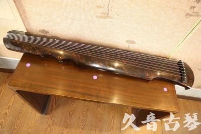 怀化市●久音古琴  ●臻品推荐 20231106 [犀牛皮纹伏羲式]