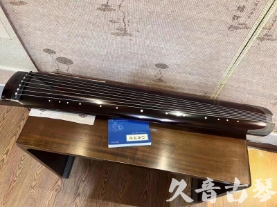 怀化市●久音古琴  ●佳品推荐 20231115 [顶级演奏绿绮式]
