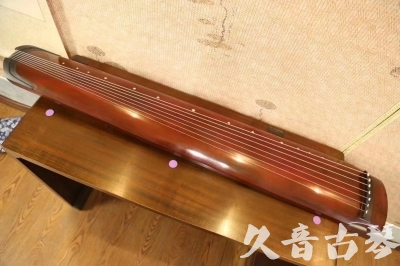怀化市●久音古琴  ●典藏系列 20231124 [洒金绿绮]