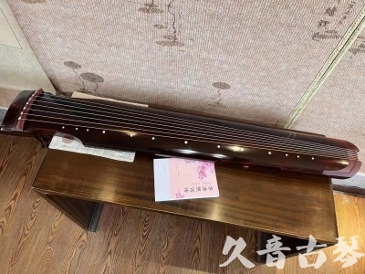 怀化市●久音古琴  ●今日推荐 20231129 [洒金仲尼]（无人抗拒）