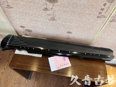怀化市●久音古琴  ●今日推荐 20231129 [收藏级灵机式]（斫琴师力荐）