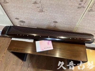 怀化市●久音古琴  ●佳品推荐  20231214[收藏级绿绮式]