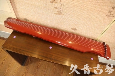 怀化市●久音古琴  ●典藏系列 20240104[红洒金仲尼式]