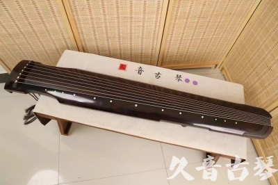 怀化市●久音古琴  ●至臻青桐20240429  [青桐系列-仲尼]