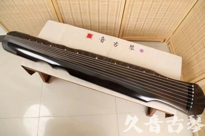 怀化市●久音古琴  ●今日推荐20240509  [收藏级伏羲式]（升级必入）