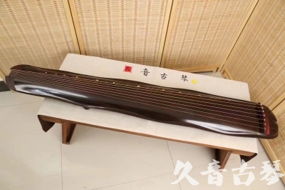 怀化市●久音古琴  ●今日推荐 20240530 [收藏级蕉叶式]