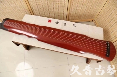 怀化市●久音古琴  ●典藏系列20240611  [红洒金伏羲]