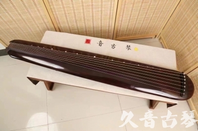 怀化市●久音古琴  ●今日推荐20240612  [高级精品演奏混沌式]