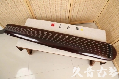 怀化市●久音古琴  ●今日推荐20240618  [高级精品演奏混沌式]
