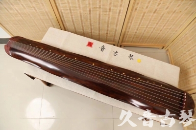 怀化市●久音古琴  ●今日推荐20240625  [顶级演奏蕉叶式]