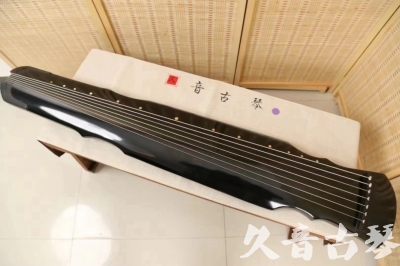 怀化市●久音古琴  ●今日推荐20240626  [收藏级灵机式]
