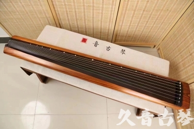 怀化市●久音古琴  ●今日推荐 20240629 [稀有枯木龙吟式]
