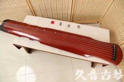 怀化市●久音古琴  ●典藏系列 20240706 [红洒金伏羲]