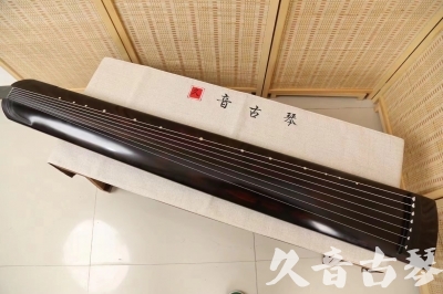 怀化市●久音古琴  ●今日推荐20240709  [高级演奏正和]