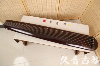 怀化市●久音古琴  ●今日推荐 20240829 [高级精品演奏混沌式]