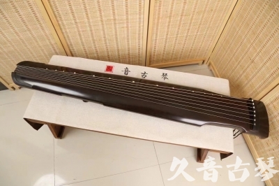 怀化市●久音古琴  ●限量款式 20240903 [精品演奏仲尼式]