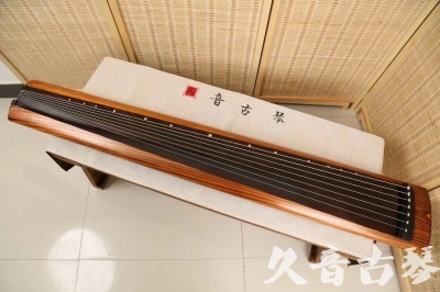 怀化市●久音古琴  ●今日推荐  20240906[稀有枯木龙吟式]