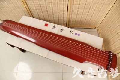怀化市●久音古琴  ●典藏系列20240918  [红洒金仲尼式]