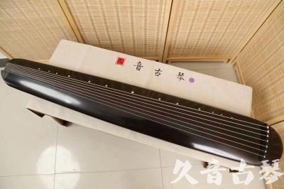 怀化市●久音古琴  ●今日推荐 20240918 [收藏级混沌式]