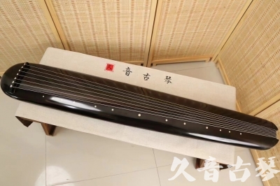 怀化市●久音古琴  ●今日推荐 20240920 [精品演奏混沌式]